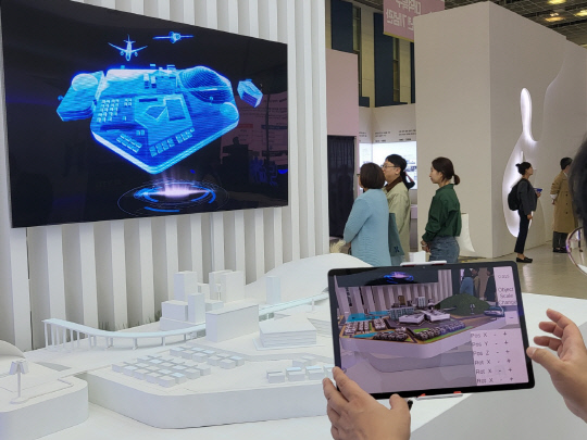 6G를 디오라마를 통한 증강현실로 구현한 EIR 전시 모습